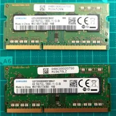 Samsung DDR3 4GB メモリ 2枚セット Amazon | DDR3 PC3 4GB 2枚セット サムソン製 PC3-10600S-09-11-F3