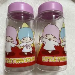 サンリオ リトルツインスターズ ボトル 一番くじ