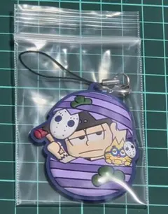 おそ松さん ひょこっとラバーストラップ ラバスト 一松