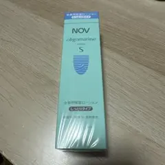 チーズ様専用!NOV ノブ オリゴマリン ローション S ３本セット