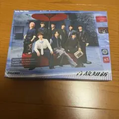Snow Man CD・DVD セット