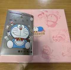 ドラえもん 第100巻 てんとう虫コミックス 藤子・F・不二雄 - メルカリ
