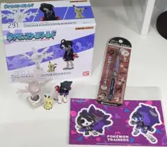 ポケモンスケールワールド カスミ スターミー＆ヒトデマン ヤドン