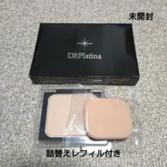 未開封 DRデヴィアス ファンデーション 詰替え付のサムネイル