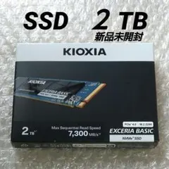 お盆値下げ】ほぼ新品 サーバー用 高耐久SSD 480GB 4個 - メルカリ
