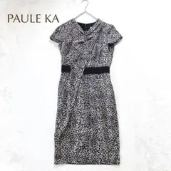 【新品】PAULE KA ベージュ 半袖ワンピース 38 新品】PAULE KA ベージュ 半袖ワンピース 38