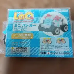 Item thumbnail for item 1f89ef66-e96d-4b5f-8ac3-0c8c10b47dda