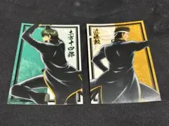 【銀魂】ブロマイド　土方十四郎・近藤勲 セット