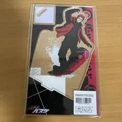 黒バス　カラオケの鉄人　アクスタ　赤司