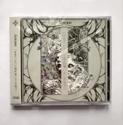 2026年最新】Azavana cdの人気アイテム - メルカリ