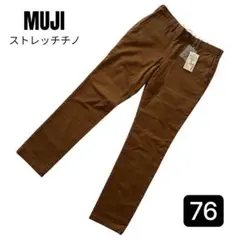 新品未使用　MUJI　無印良品　紳士　チノスリムパンツ　キャメル　76のサムネイル