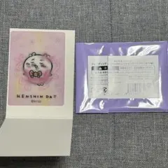 まじかるちいかわ レンチキュラーカード ちいかわ