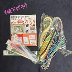 Item thumbnail for item 57877193-3968-48b1-a1a5-4f7f2e02012e