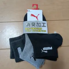 PUMA キッズスポーツクォーターソックス 3足セット 19-21cm