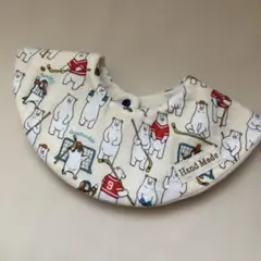 北極熊デザイン 手作りスタイ　ハンドメイド