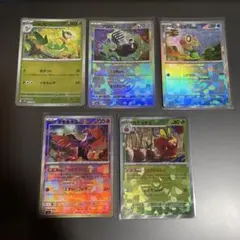 ポケモンカード　モンボ マスボミラーまとめ売り