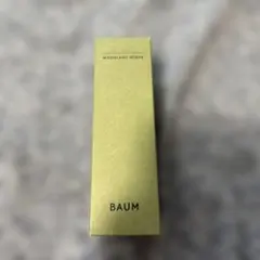 BAUM アロマティック ハンドクリーム ウッドランド ウィンズのサムネイル