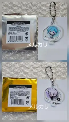 アイナナ Jリーグ 連結 アクリルチャーム 環 壮五 MEZZO