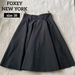 2026年最新】FOXEYニューヨークスカートの人気アイテム - メルカリ