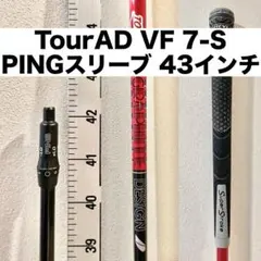 2026年最新】Tour ad vf 7sの人気アイテム - メルカリ