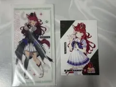 ウマ娘 ラブズオンリーユー クリアファイル/ポストカードセット