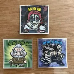 ビックリマンシール　3枚セット