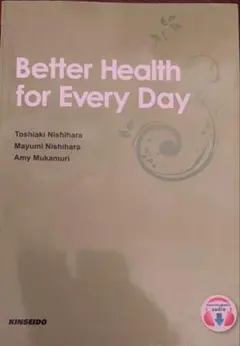 Better Health for Every Day