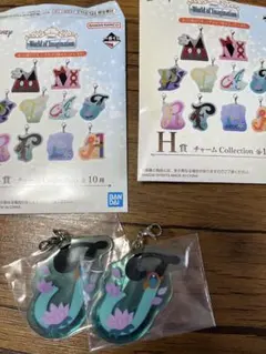 Disney 一番くじ H賞 チャームコレクション アクリルキーホルダー