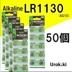 Item thumbnail for item 66daedc8-40e7-41bb-9ce2-2ece5fa32049