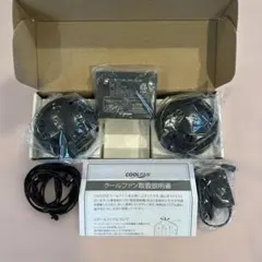 日射センサ 30m　環境制御盤　ビニールハウス 日射センサ 30m 環境制御盤 ビニールハウス - メルカリ