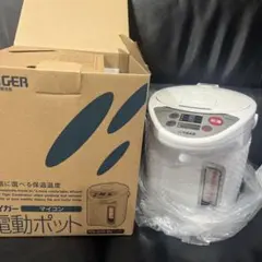 ウイダーin冷蔵庫 ウイダーinゼリー 冷蔵庫 - メルカリ