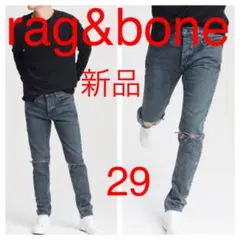 新品 rag&bone スキニー クラッシュデニム ダメージ ラグ&ボーンのサムネイル