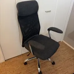 IKEA バーチェア リルローネス ダークグレー 4脚セット LILLÅNÄS