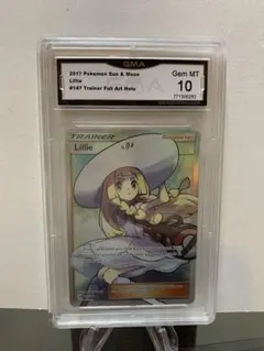 2025年最新】帽子リーリエ psa10の人気アイテム - メルカリ