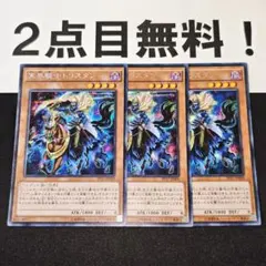 とんかつ様 リクエスト 2点 まとめ商品 - メルカリ