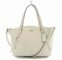 coach 白レザー　2way ショルダーバッグ　トートバッグ　コーチ　ホワイト
