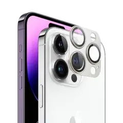 ✨早い者勝ち✨レンズ保護フィルムiPhone14 Pro/14 Pro Max用