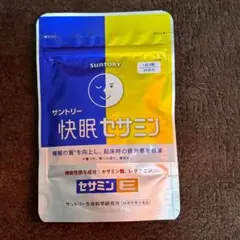 Item thumbnail for item a0aff832-828f-4b80-8f30-582a658508dd