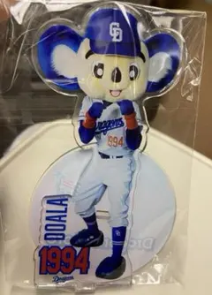 m*-様 中日　ドラゴンズ　開幕祝いくじ　当たり　ドアラ アクリルスタンド