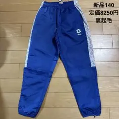 Item thumbnail for item 9ea3f440-5803-4708-a119-ebfe01e29aef