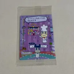 たまごっちのプチプチおみせっちしり～ず カード＆フレーム　ぱぱまめっち