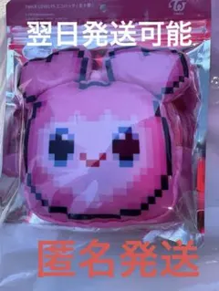 モモ】GiGO限定 TWICE LOVELYS 収納付きエコバッグ - メルカリ