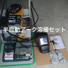 Lani Hercules 人工蛹室作成セット メルカリ限定カラー - メルカリ