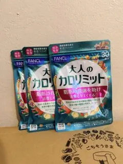 Item thumbnail for item 71f18b53-500b-4fff-b153-b4436ec903f5