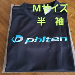 2026年最新】phiten tシャツ カモフラの人気アイテム - メルカリ