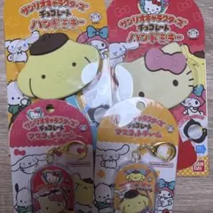 サンリオキャラクターズチョコレートハンドミラー　　チャーム　プリン　キティ