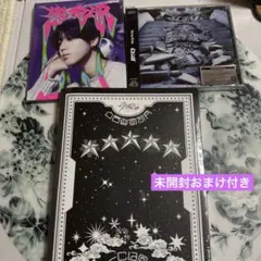 straykidsGIANT/樂-STAR ハンバージョン/S-CLASS未開封