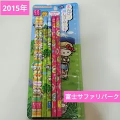 ハローキティ 鉛筆 6本セット（2B ) レトロ　サンリオ