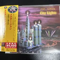 ドクター・ジョン　シティ・ライツ