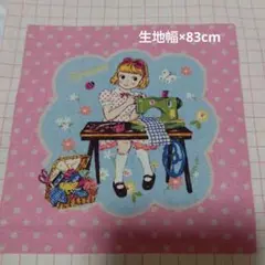 kokoseki☆チアリーデイズ☆パネル生地☆ソーイングガール☆ピンク現品限り